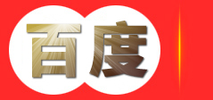 佛山市仟丰钢铁有限公司
